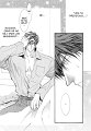 Okane ga Nai vol.03 pg179